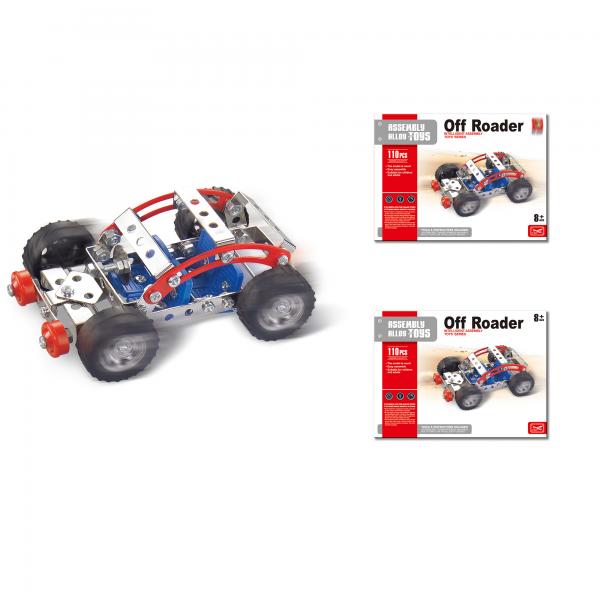 Vehículo de Off-Road Pequeño 110pzs 8a+