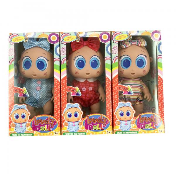 Muñeca Lovely Con Sonido 3A+ (440707)  S/4