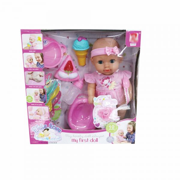 Mi Primer Bebé Tutu Love C/ Accesorios Rosada 3a+ (434027)