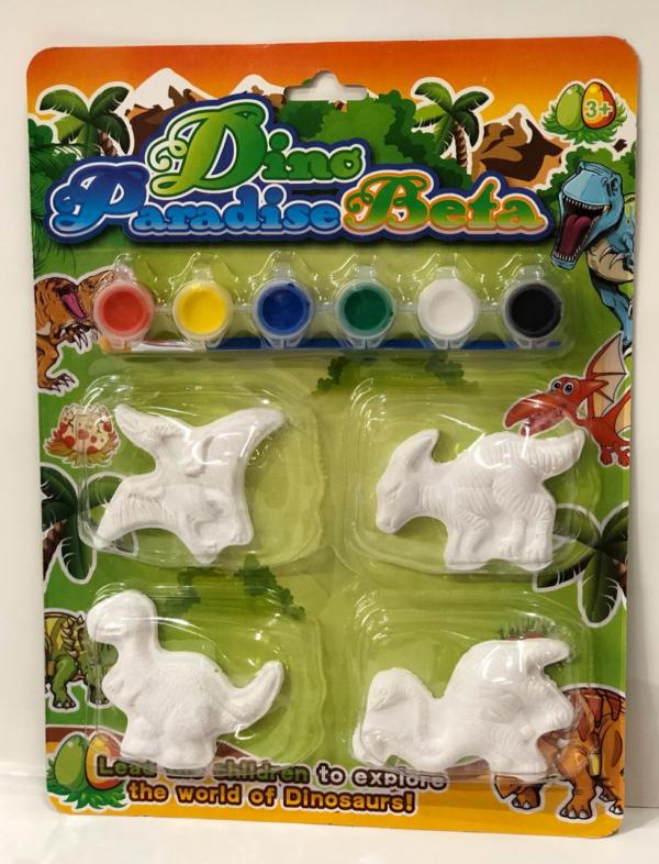 Dinosaurios de Yeso para Pintar Set/4 3a+(438681)