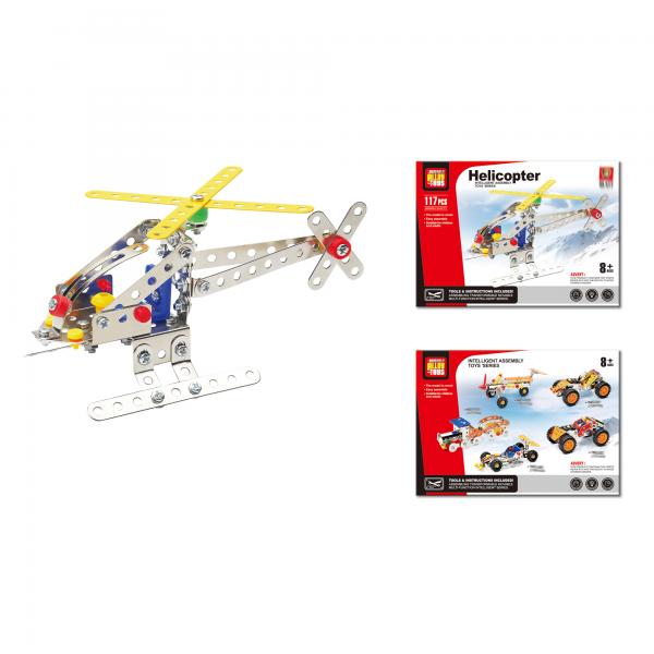 Helicóptero Armable 117Pzs 8A+ (440004)
