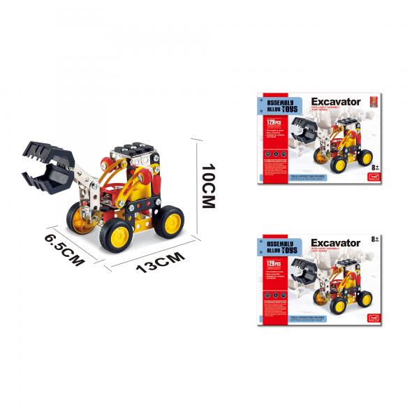 Excavadora De Agarre Armable 129Pzs 8A+