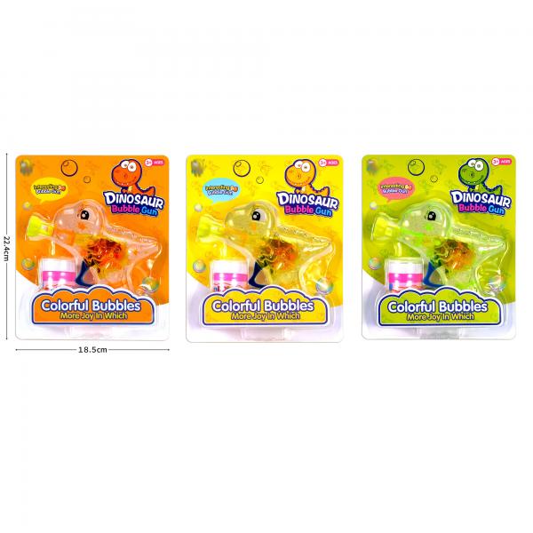 Dinosaurio Lanzador de Burbujas Surt/3 Blister 3a+ (441735)