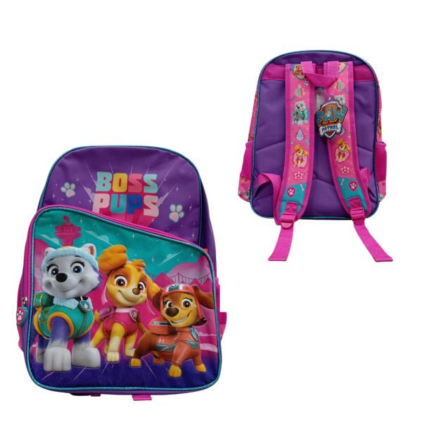Salveque Paw Patrol Skye
