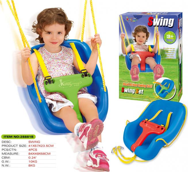 Hamaca Azul en Forma de Silla con Seguro 3a+ (414654)