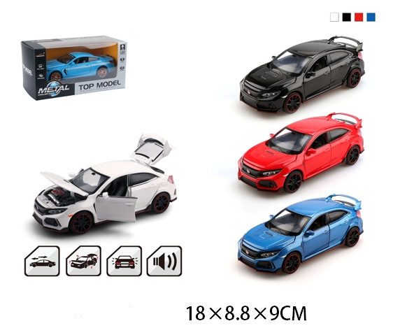 Carro a Escala 1:32 con Luz y Sonido Surt/3 3a+