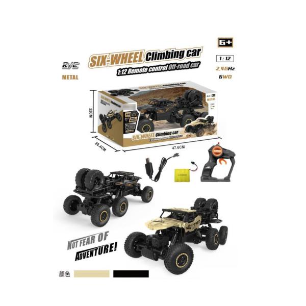 Carro Radio Control Six-Wheel 6x6 6a+