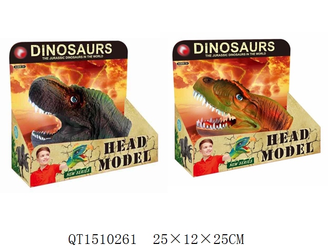 Guante de Dinosaurio Surt/2 3a+