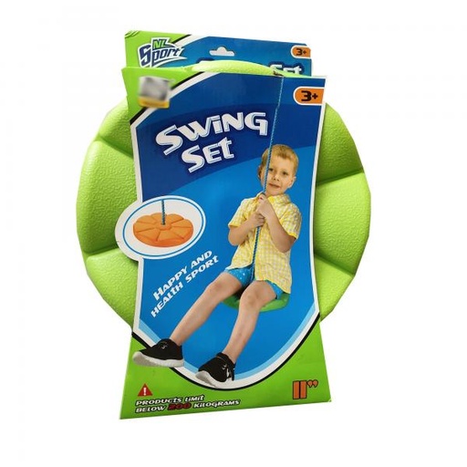 [WWNL02Q] Hamaca de Disco Surt/2 3a+ Anaranjada y Verde