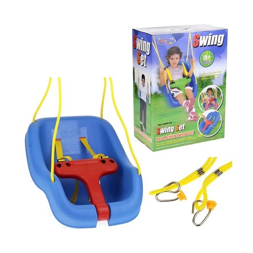 [KG28881] Hamaca 3en1 3a+(Hamaca c/Respaldar-Hamaca c/Seguro y de Tablita) (  416661 )