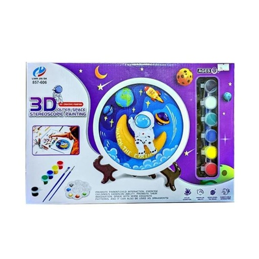 [WW857606] Pintura Esteroscópica del Espacio en 3D para Decorar 3a+ (453356)