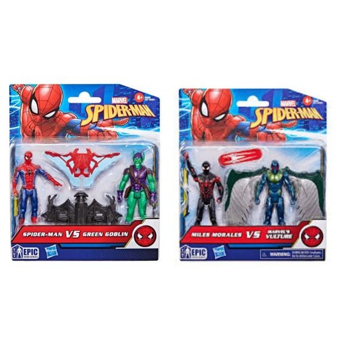 [HBG0303] Figuras Marvel Spider-Man Set/2 Surtido 4a+