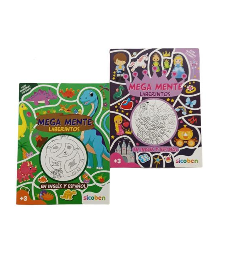 [ES36219] Libro Mega Mente Laberintos Surt/2 3a+(362199)