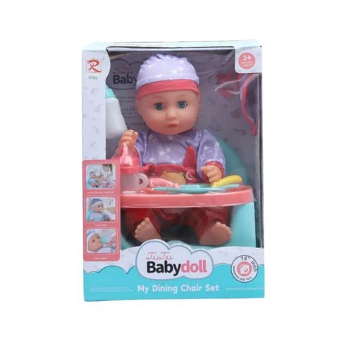 [WW689699] Bebé Tutu Love con Cama y Accesorios Surt/4 3a+