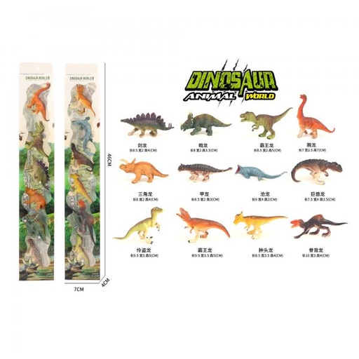 [WWKZ002F] Mini Dinosaurios Blister Largo Set de 6 3a+ (443272)
