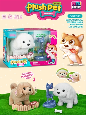 [WWMC1010] Mini Mascota de Peluche c/Dispensador de Alimentos y Sonido 3a+