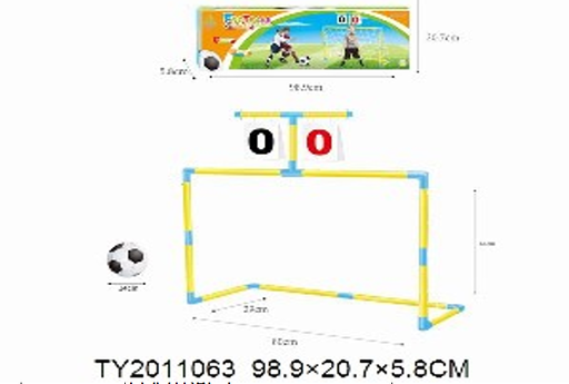 [WWJB8883F] Marco de Cancha de Futbol con Marcador 3a+
