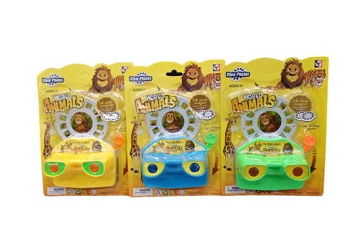 [WWMB7001] Visor de Animales de la Selva en 2D Surt /3 4a+