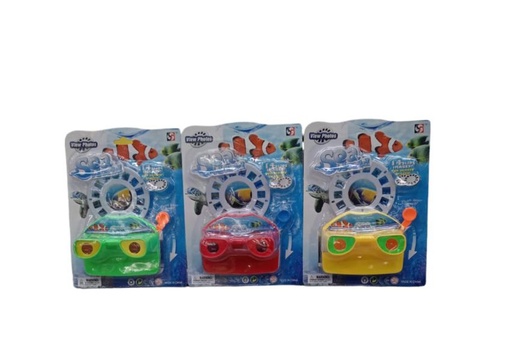 [WWMB7002] Visor de Animales Marinos  en 2D Surt /3 4a+ (451130)