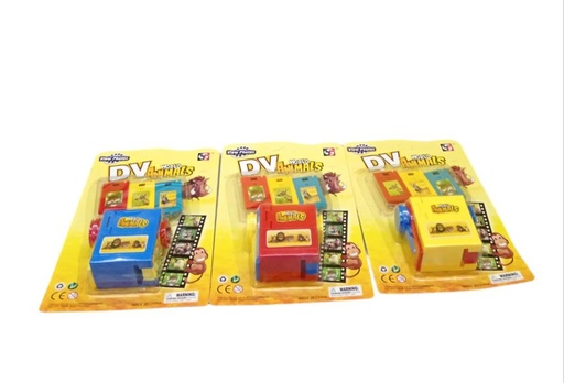 [WWMB8001] Visor de Camara de Video de Animales de la Selva Surt/2 3a+