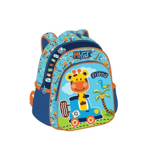 [DK586225] Salveque Pequeño de Jirafa 3a+