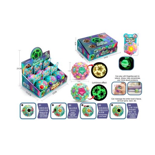 [WW5479YZ] Bola Interactiva y Masajeador Displ/6 y Surt/2 3a+
