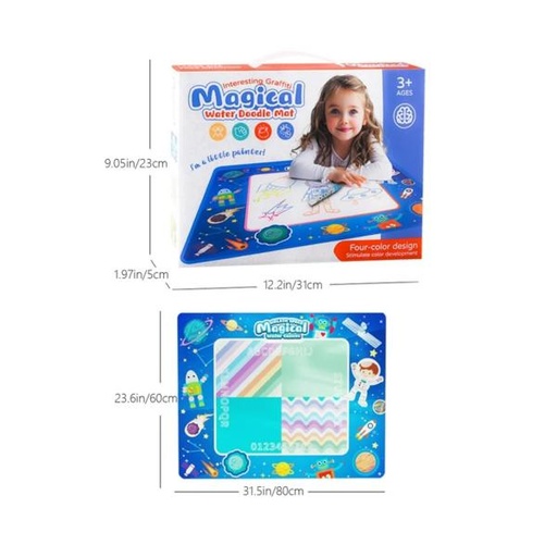 [WW9659C1] Alfombra Magica (457804)