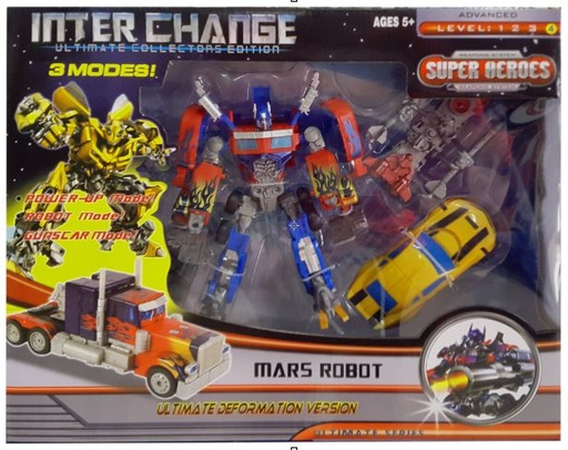 [WW4083] Robot Interchange Set/2 Niv4 5a+