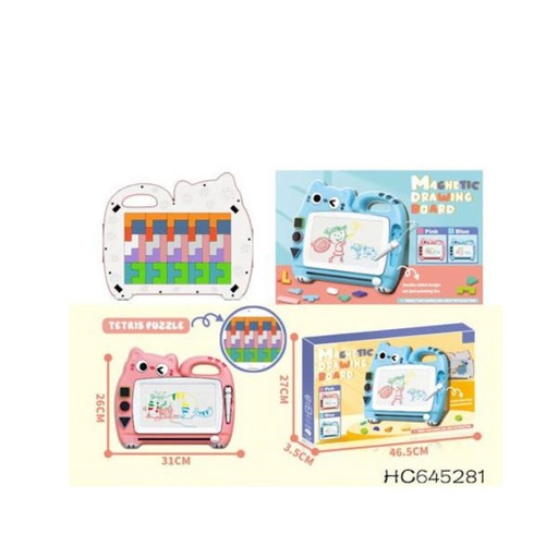 [WWWS2005] Pizarra para Dibujo de Gato Surt/2 3a+