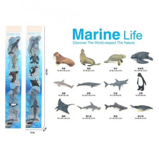 [WWKZ004F] Animales Acuáticos Vida Marina en Blister de 6 3a+ s/2