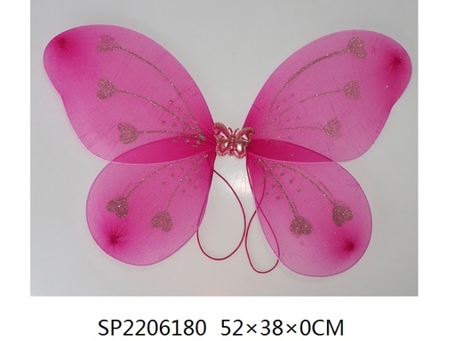 [WW168663] Alas para Disfrazarse de Mariposa 3a+ (448024)